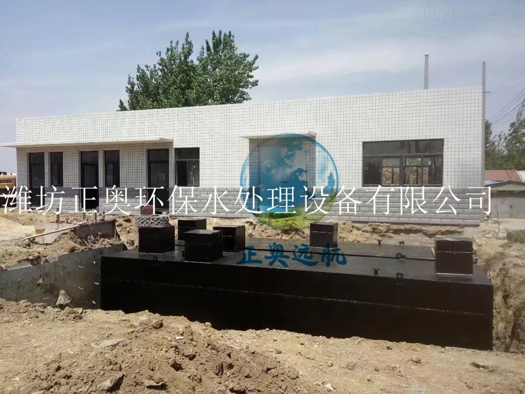 杭州20方医疗污水处理设备专题报道