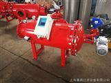上海全自动电动刷式自清洗过滤器井下柴油机尾气净化器图片