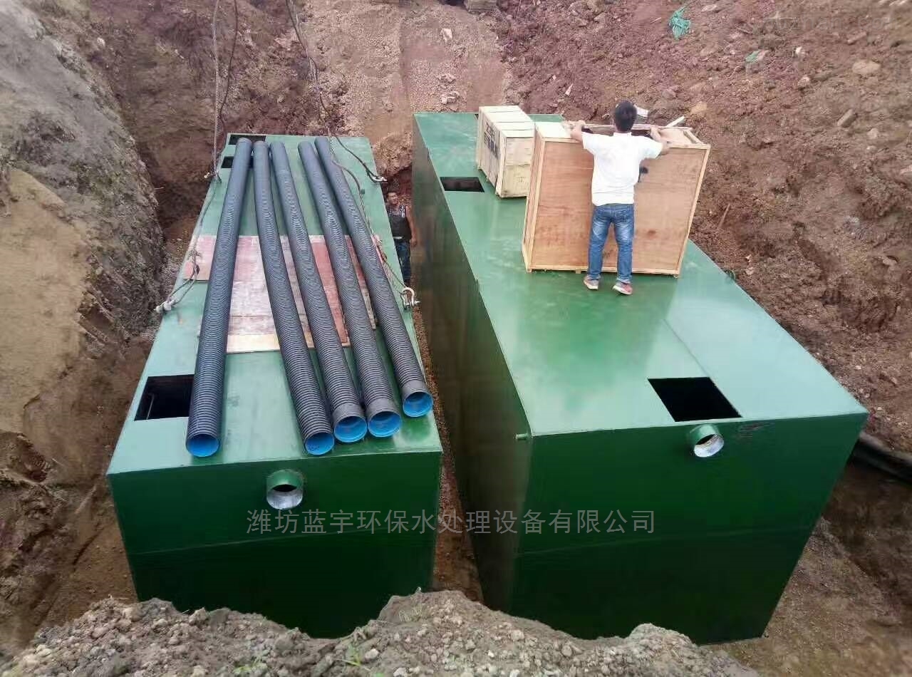 湖州地埋式污shui处理设备安zhuangshuoming