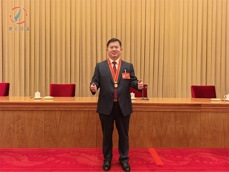 祝贺公司董事长赖长萍荣获优秀中国特色社会主义事业建设者称号