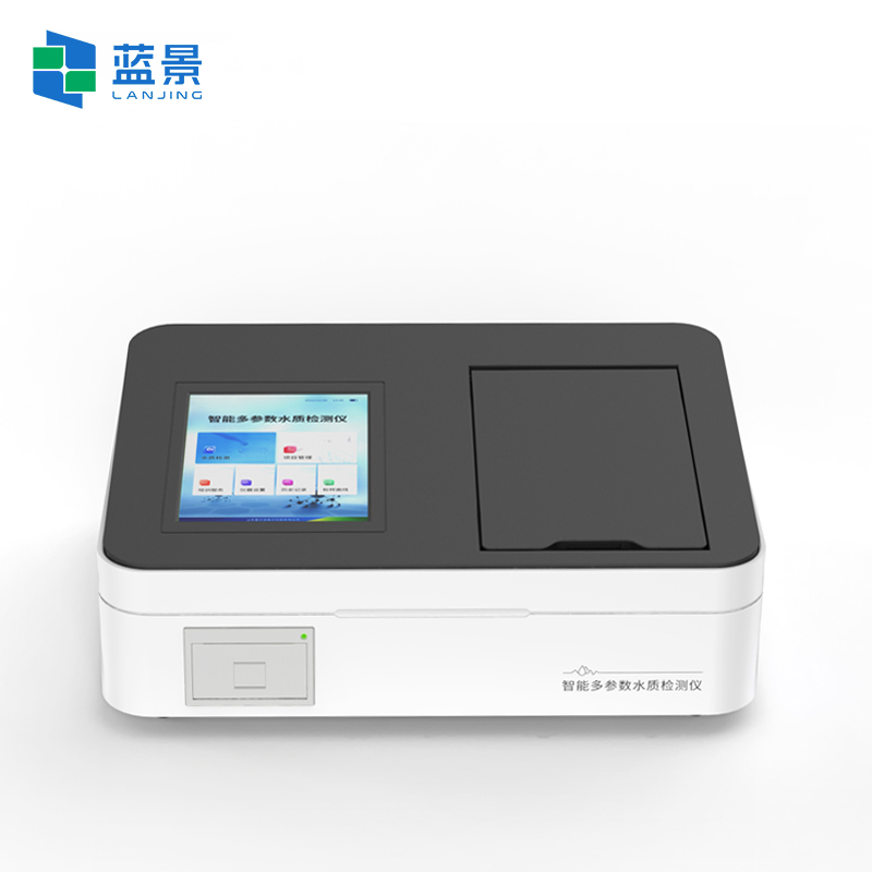 藍(lán)景科技水質(zhì)硫化物檢測(cè)儀，便攜設(shè)計(jì)的戶外利器