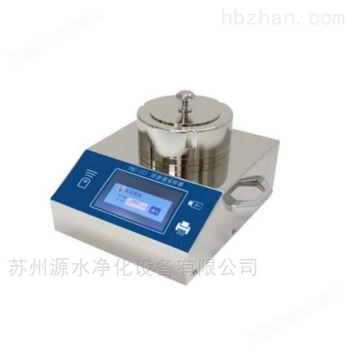 FKC-III審計追蹤浮游采樣器介紹