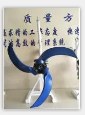 填料流化专用潜水推流器产品说明