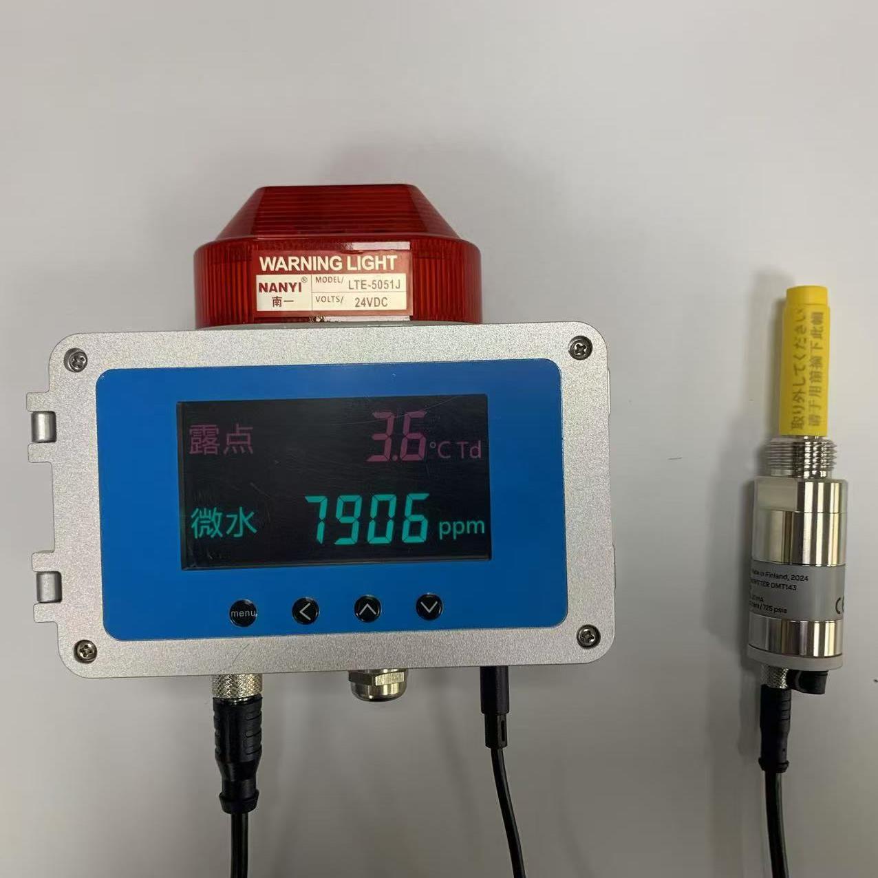 温湿度测量为什么要现场抽检？