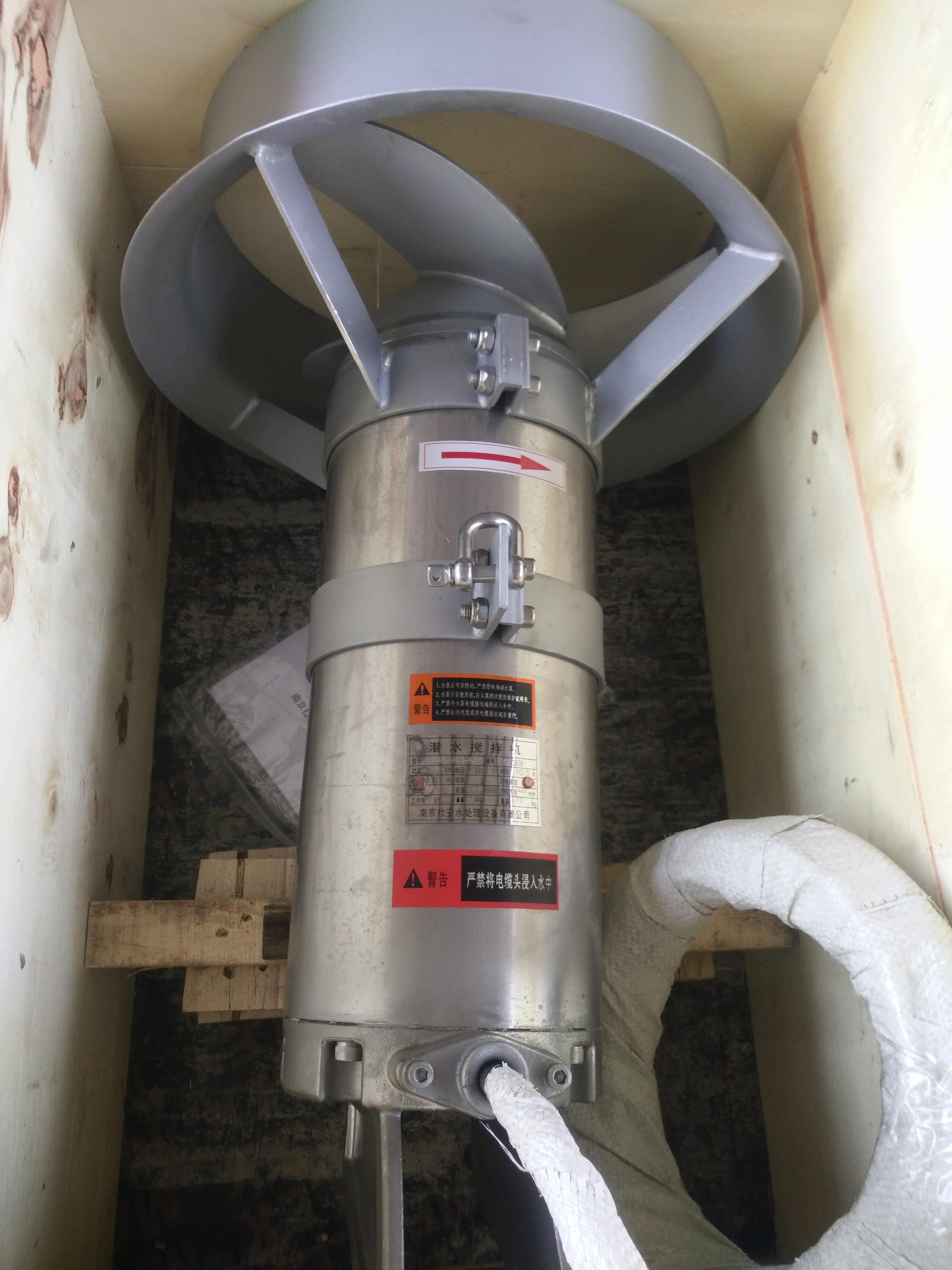 QJB2.5/8-400/3-740潛水?dāng)嚢杵饕?guī)格參數(shù)