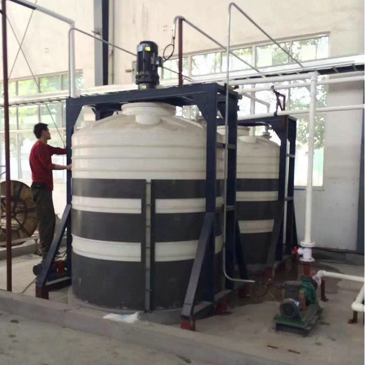 助凝劑加藥裝置  8噸平底化工溶液罐PE桶 5.5kw攪拌機