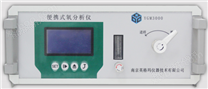 YGM3000便攜式氧分析儀