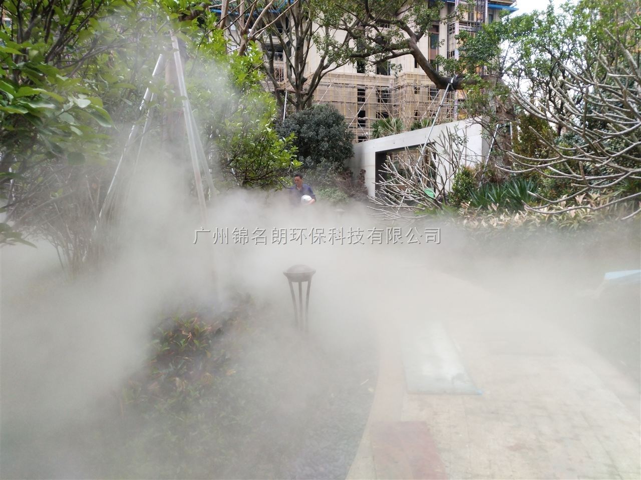 景区人造雾