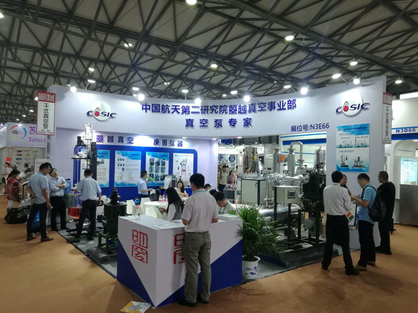 庚雨仪器再次亮相2018 CPHI展会取得圆满成功