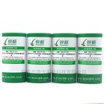 RM-EC1301~RM-EC1304PVC中4種鄰苯二甲酸酯質(zhì)量控制物質(zhì)