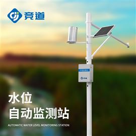 JD-SW2泥水位監測站
