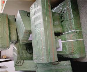 CWY-DO-φ8-21-90-00-00電渦流傳感器前置器CWY-DO-01-03