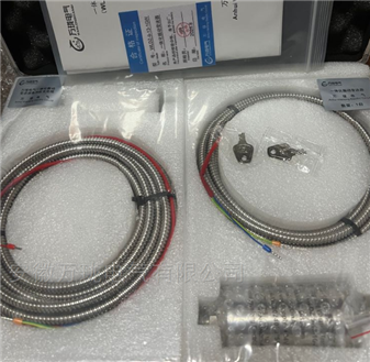 振动速度传感器货期