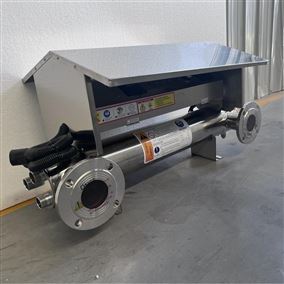 紫外线消毒器 规格定制