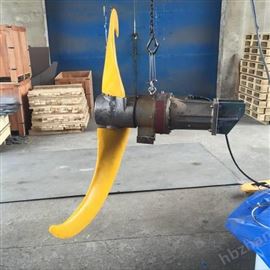 前缺氧区潜水推流器A型支架