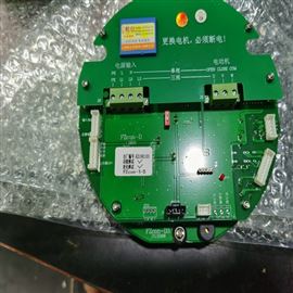 電動執行器控制模塊FZNcon-3-D