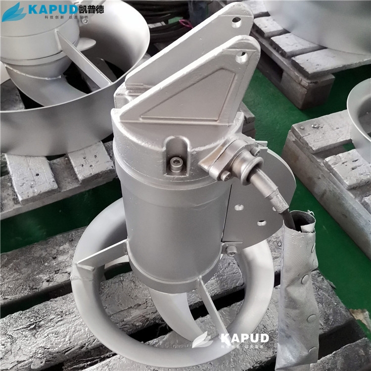 小功率高转速潜水搅拌器QJB0.55/6-220/3