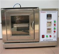 GB8410汽车内饰材料燃烧试验仪