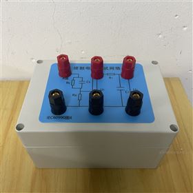 IEC 60990图4接触电流测试网络