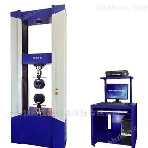 QJ212人造板密度板物理性能試驗機