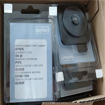 701180BURKERT直动式两位三通柱塞电磁阀125336