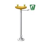 SAN-7104APHX立式应急洗眼器