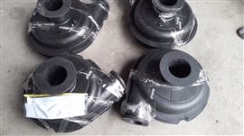 ZBC100-80-250R湖北天門(mén)天標(biāo)泵業(yè)ZB橡膠渣漿泵葉輪