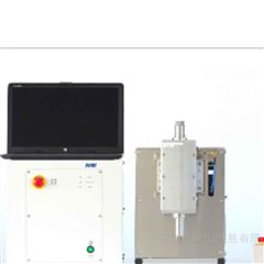 SAIDA日本 連續流微波合成設備、檢測設備