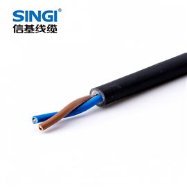 CCC-RVVRVV系列 工业电气PVC绝缘护套控制电缆