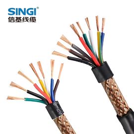 RVVP柔性PVC带屏蔽电气安装用控制软电缆