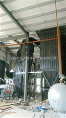 RS045中央除尘器组 中央除尘设备
