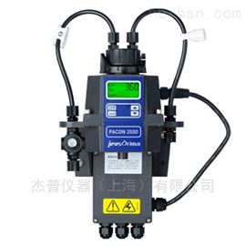 PACON 2000在线浊度分析仪
