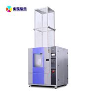 HT-IPX56淋雨試驗(yàn)箱，水壓穩(wěn)定輸出測(cè)試條件一致性