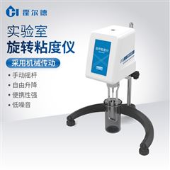 HD-ND1沥青粘度试验仪