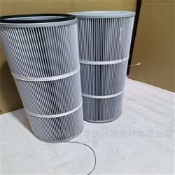 褶皱式抗静电覆膜除尘滤筒350*660