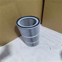 折叠式 抗静电覆膜除尘滤筒325*660