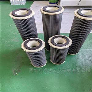 安满能集尘器 东丽碳黑防静电滤芯220*500