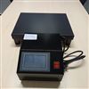 分体式石墨电热板-触摸屏 CN10-SM-300