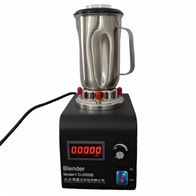 KD-2000B吳茵混調器/中西器材庫號：M410878