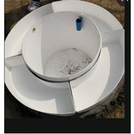 wph1-E601B水面蒸發桶(蒸發器)庫號：M400283