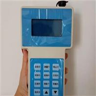 HPC-3APM10、PM2.5直讀儀庫號：M411154