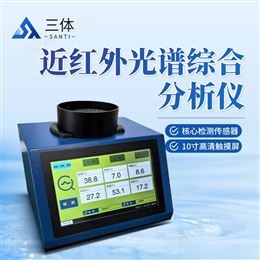 ST-ZGP���t����V�C�Ϸ����x