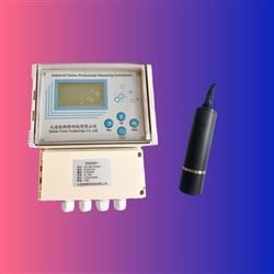 YST108B-NTU680T浊度分析仪