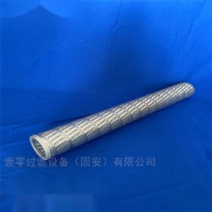 EZ-PSFG-328-5替代美国PECO派瑞天然气聚结脱水滤芯