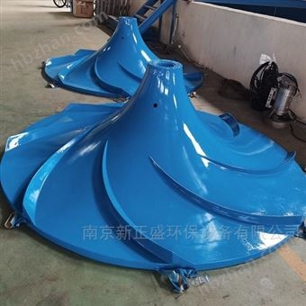 QSJ-1500玻璃鋼多曲面攪拌機