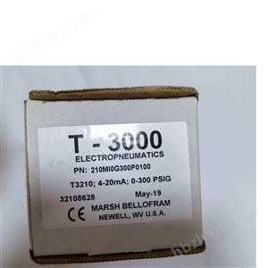 T3000电气转换器