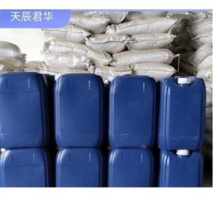 50锅炉除垢剂多钱一吨