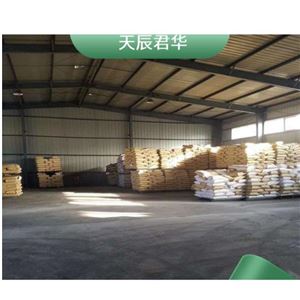014供应批发，零售（锅炉清灰剂）价格低，效果好【图】