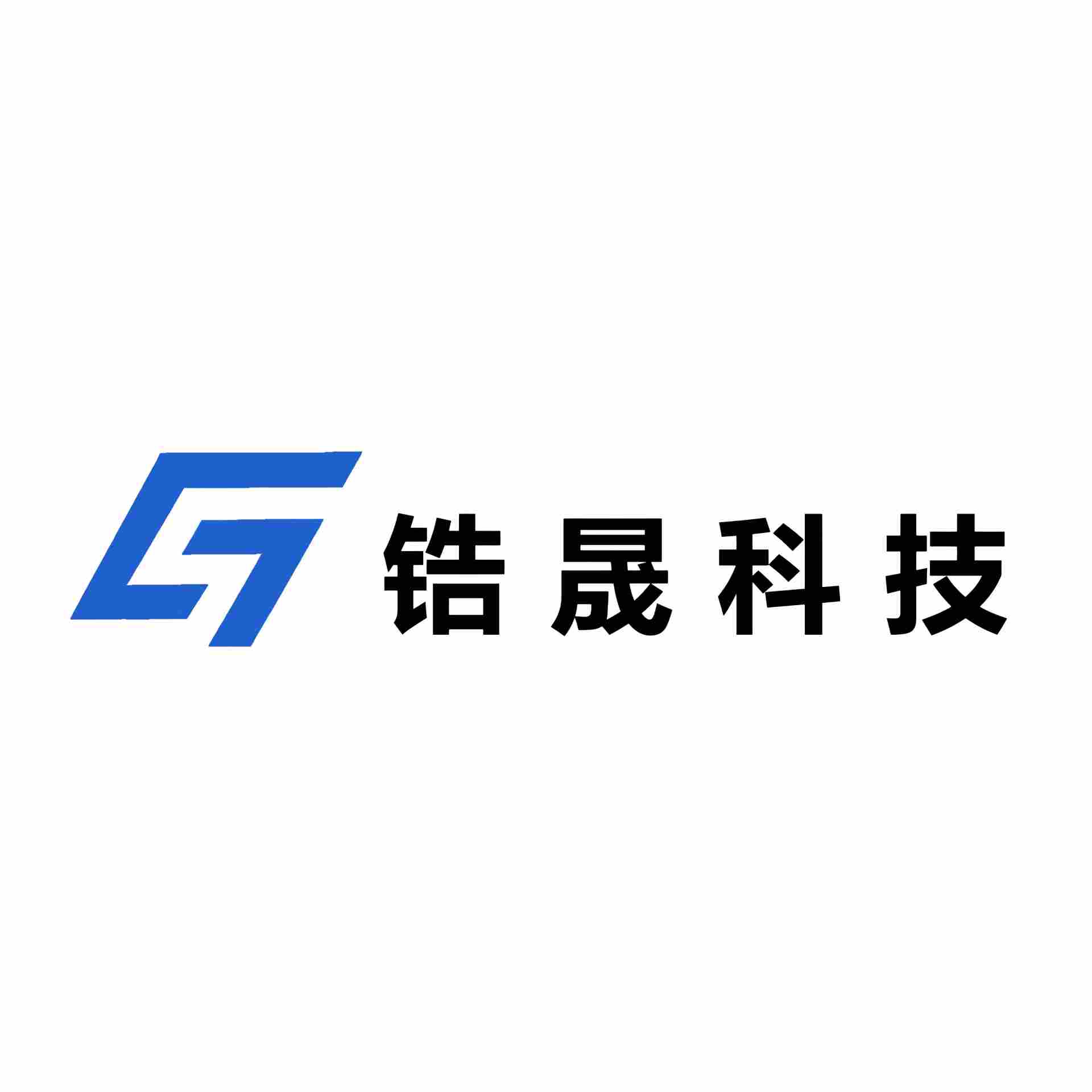 無錫市鋯晟自動化科技有限公司