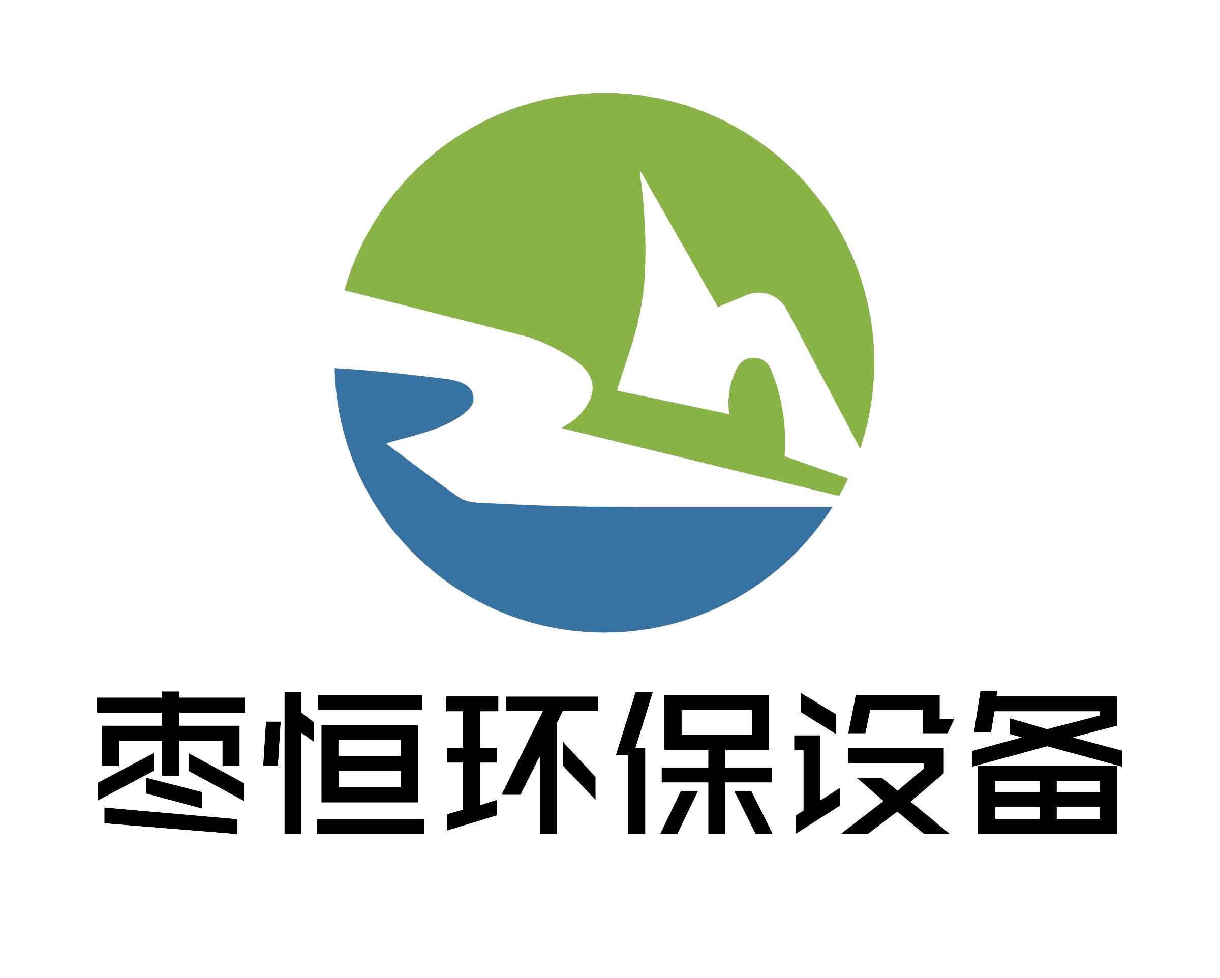 河北枣恒环保设备有限公司